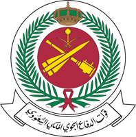 قوات الدفاع الجوي الملكي السعودي