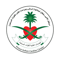 مركز الأمير سلطان لمعالجة أمراض وجراحة القلب للقوات المسلحة