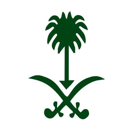 محمية الإمام سعود بن عبدالعزيز الملكية