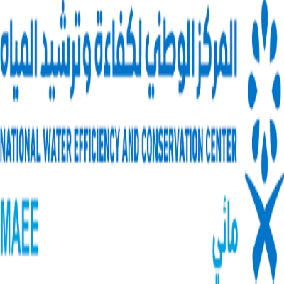 المركز الوطني لكفاءة وترشيد المياه