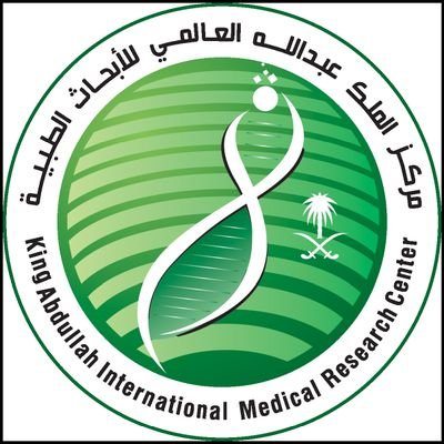 مركز الملك عبدالله العالمي للابحاث الطبية