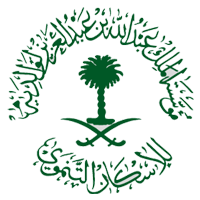 مؤسسة الملك عبدالله بن عبدالعزيز لوالديه للإسكان التنموي