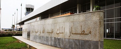 مطار الملك عبد الله بن عبد العزيز