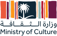وزارة الثقافة