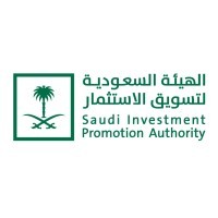 الهيئة السعودية لتسويق الاستثمار