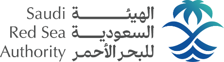 الهيئة السعودية للبحر الأحمر