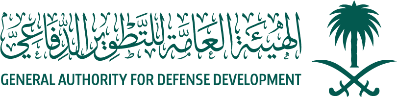 الهيئة العامة للتطوير الدفاعي