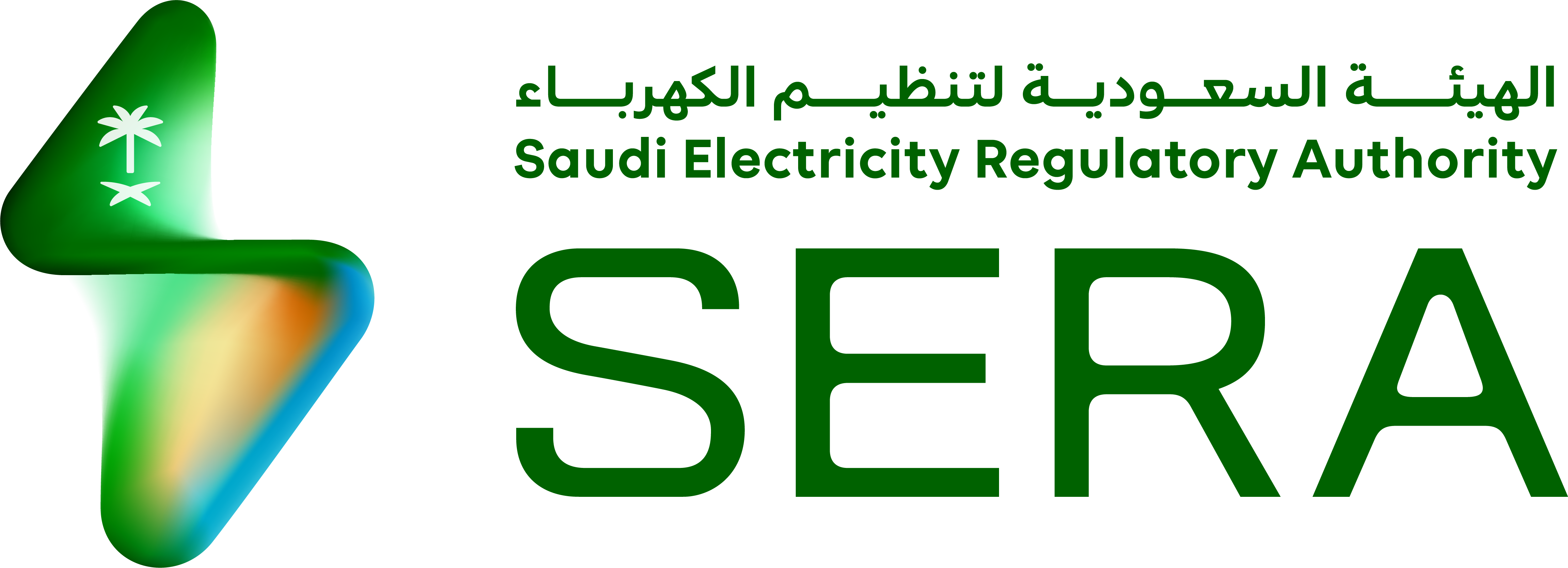 الهيئة السعودية لتنظيم الكهرباء