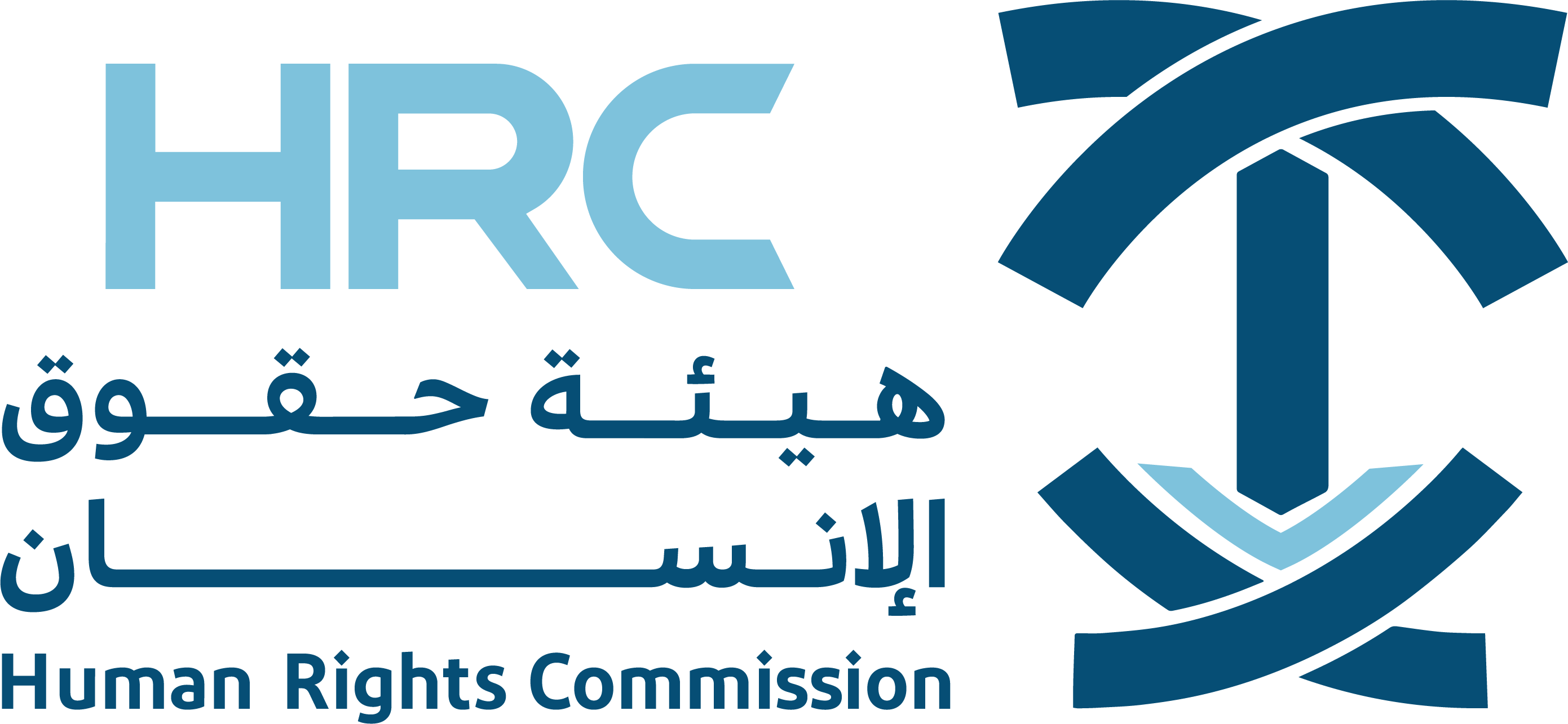 هيئة حقوق الإنسان