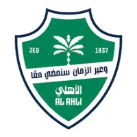 شركة نادي الأهلي تعلن عن وظائف شاغرة في جدة