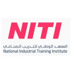 برنامج التدريب المبتدئ بالتوظيف | المعهد الوطني للتدريب الصناعي (NITI) والأكاديمية الوطنية للطاقة (NPA)