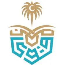 وظائف إدارية وصحية في مستشفى قوى الأمن بالرياض