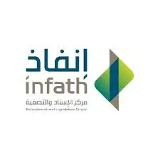 مركز الإسناد والتصفية «إنفاذ» يعلن وظائف إدارية وتقنية شاغرة في الرياض